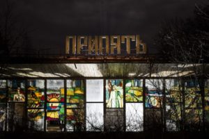 The Line - Pripyat Cafe
